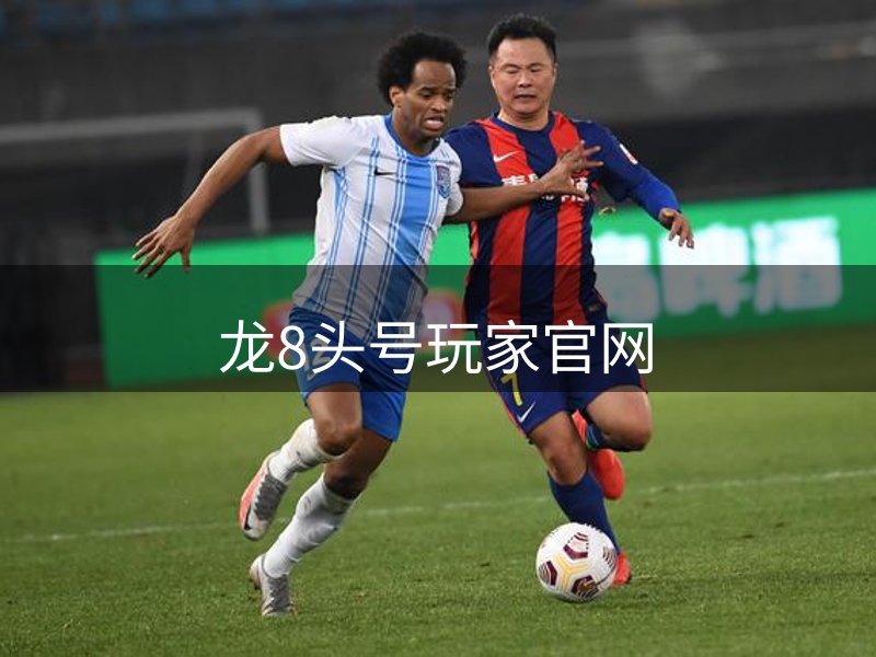 平台介绍